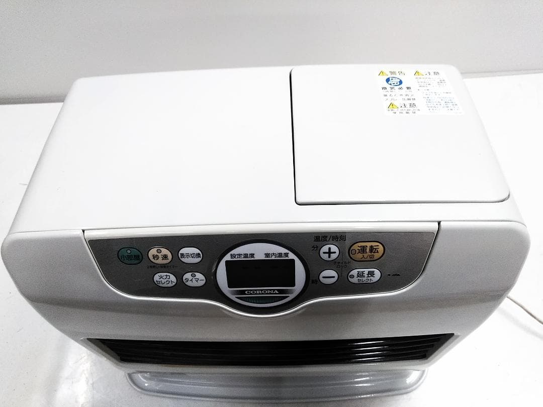 コロナ 石油ファンヒーター FH-G4615BY 12-17畳 2015年製★