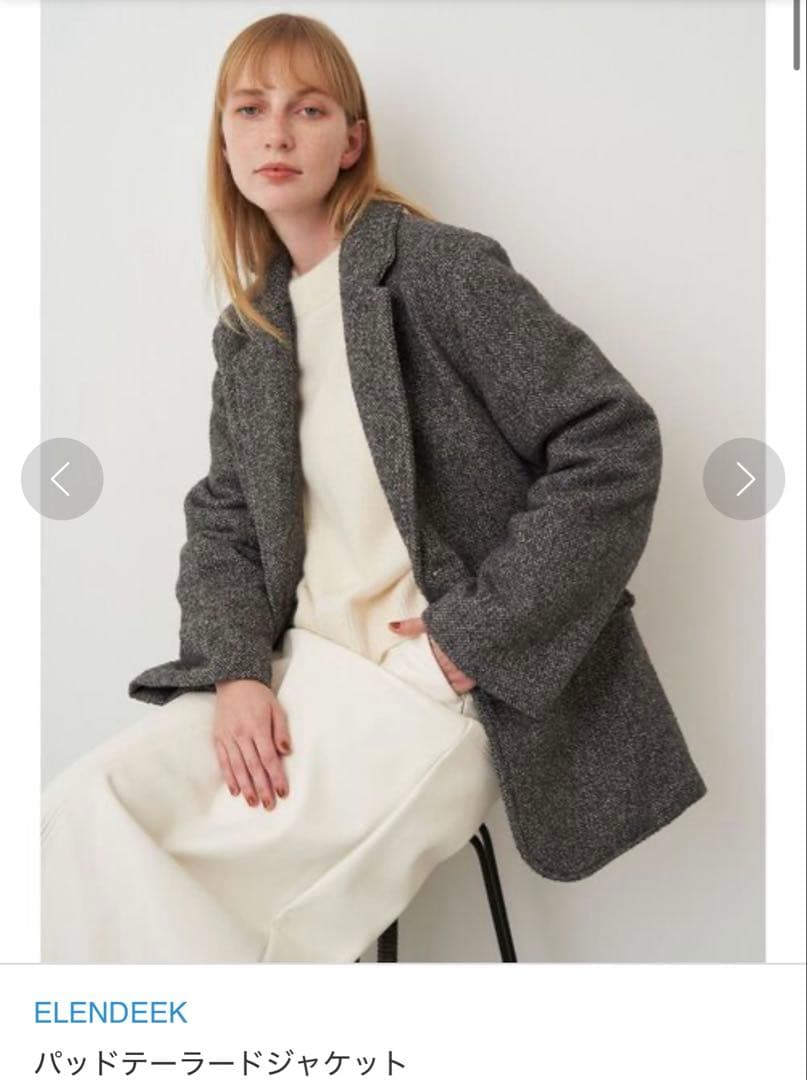 ELENDEEK 24/AW パッドテーラードジャケット