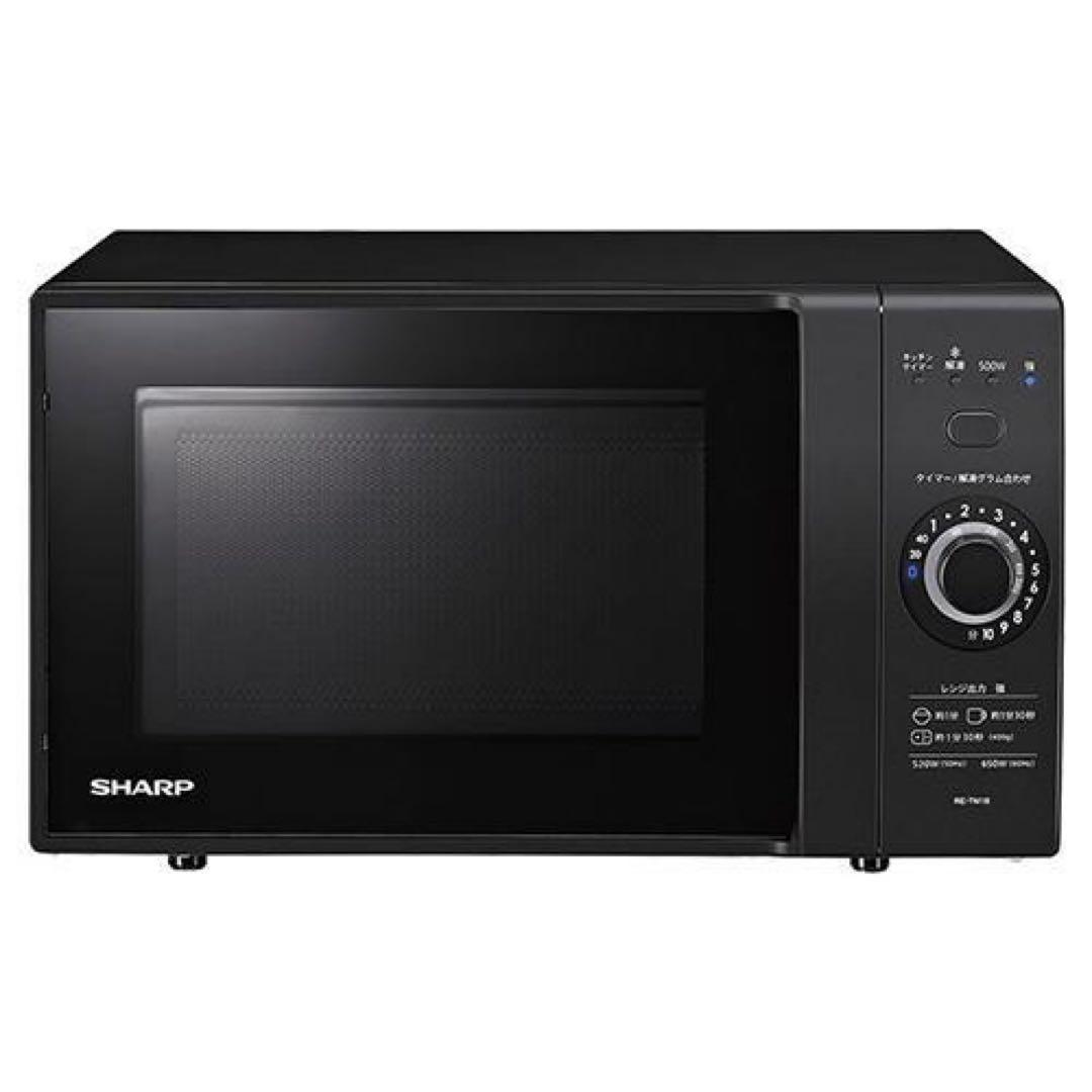 SHARP ブラック 単機能電子レンジ 500W