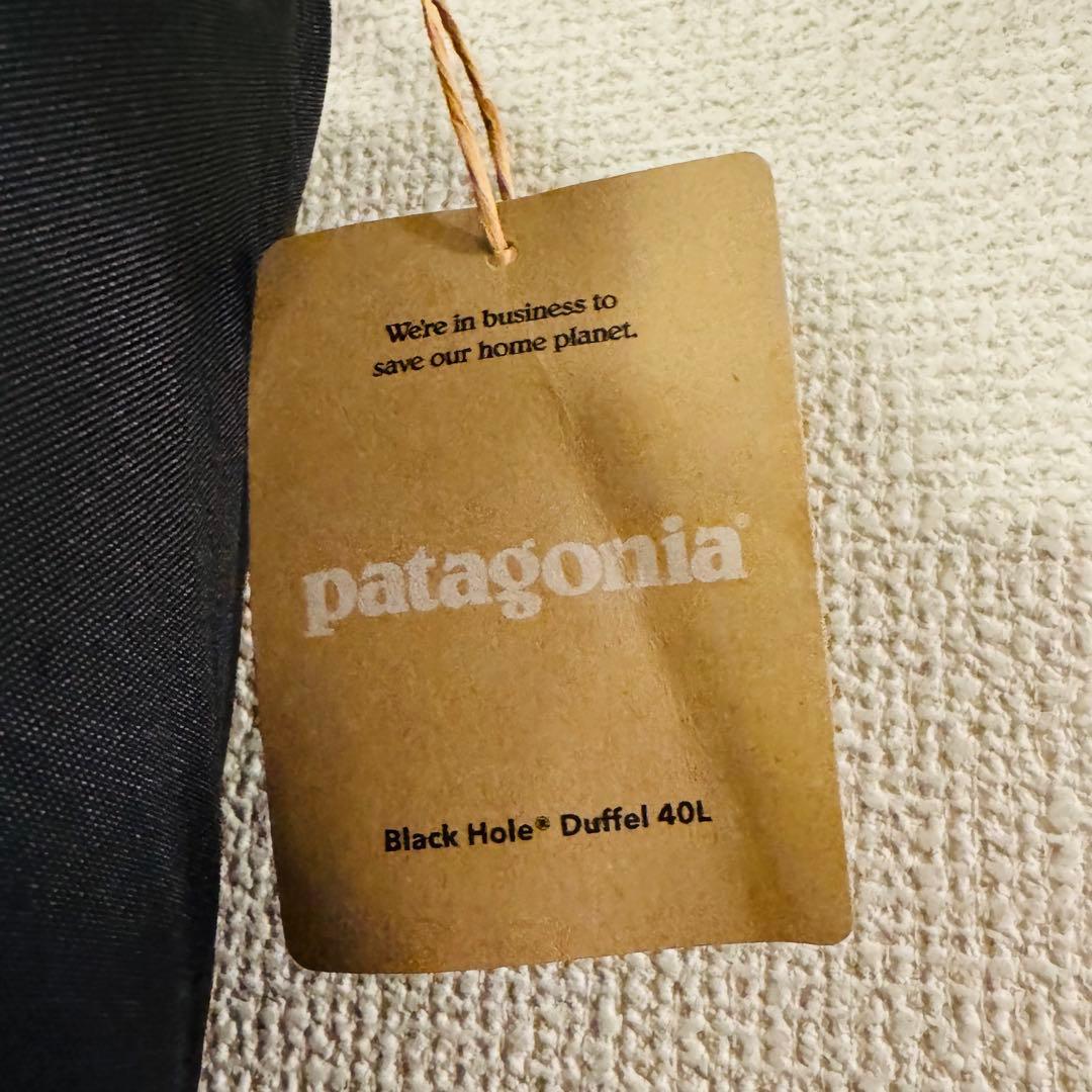 パタゴニア　ブラックホール　ダッフル　40L 黒　新品未使用