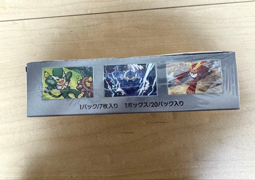 ポケカ ブラックボルト 1BOX シュリンク付き 未開封
