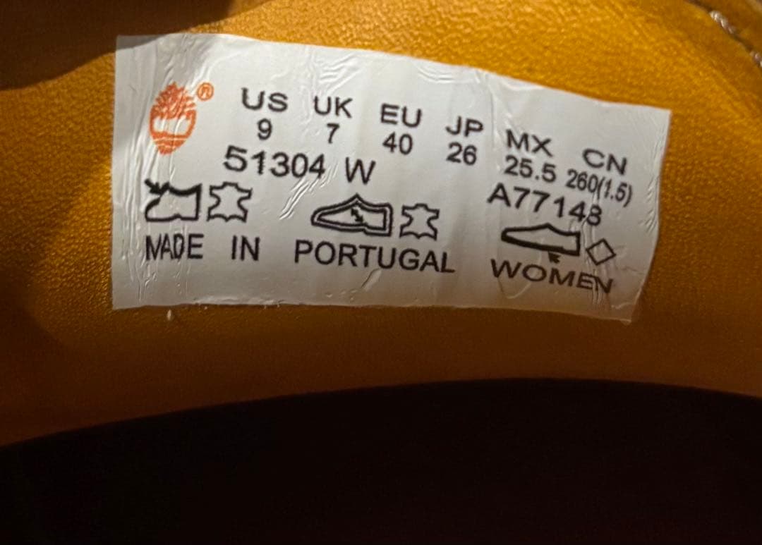 【新品】【未使用】26cm ティンバーランド 3eye モカシン ワイズM 茶