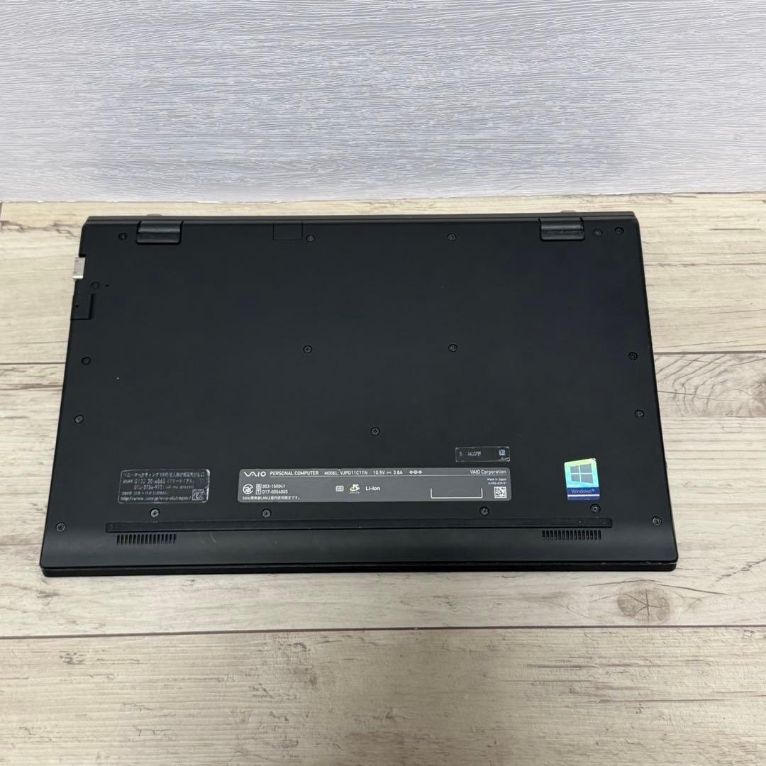 VAIO Pro PG/第8世代i5/SSD256GB/Office/Win11