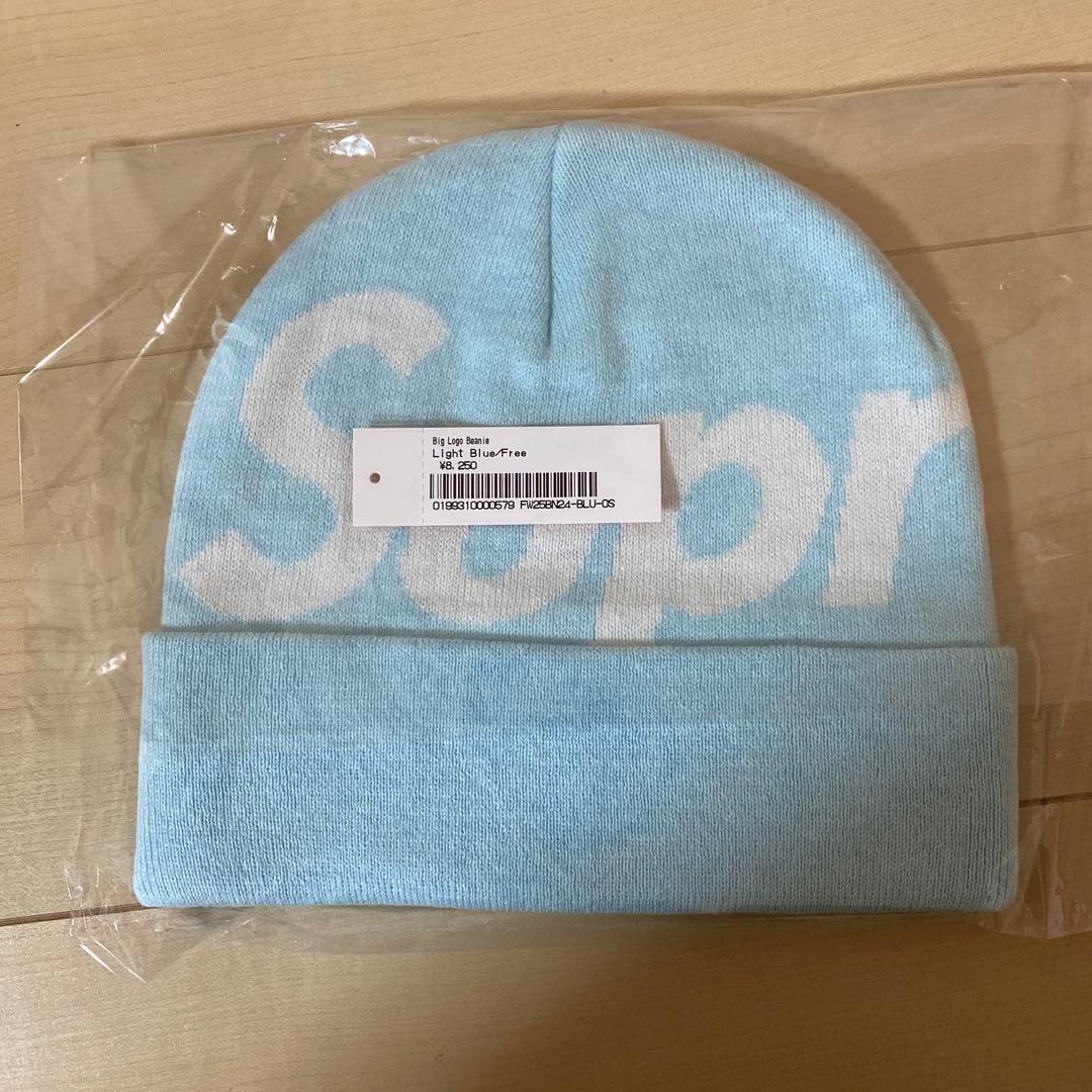 Supreme ロゴ入り ニット帽 水色