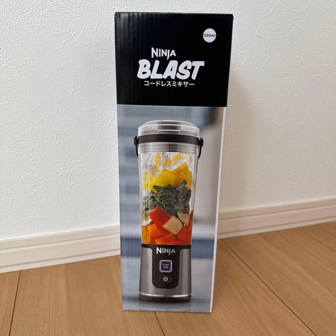 Ninja Blast 530ml ジューサー・ミキサー コードレス 未使用