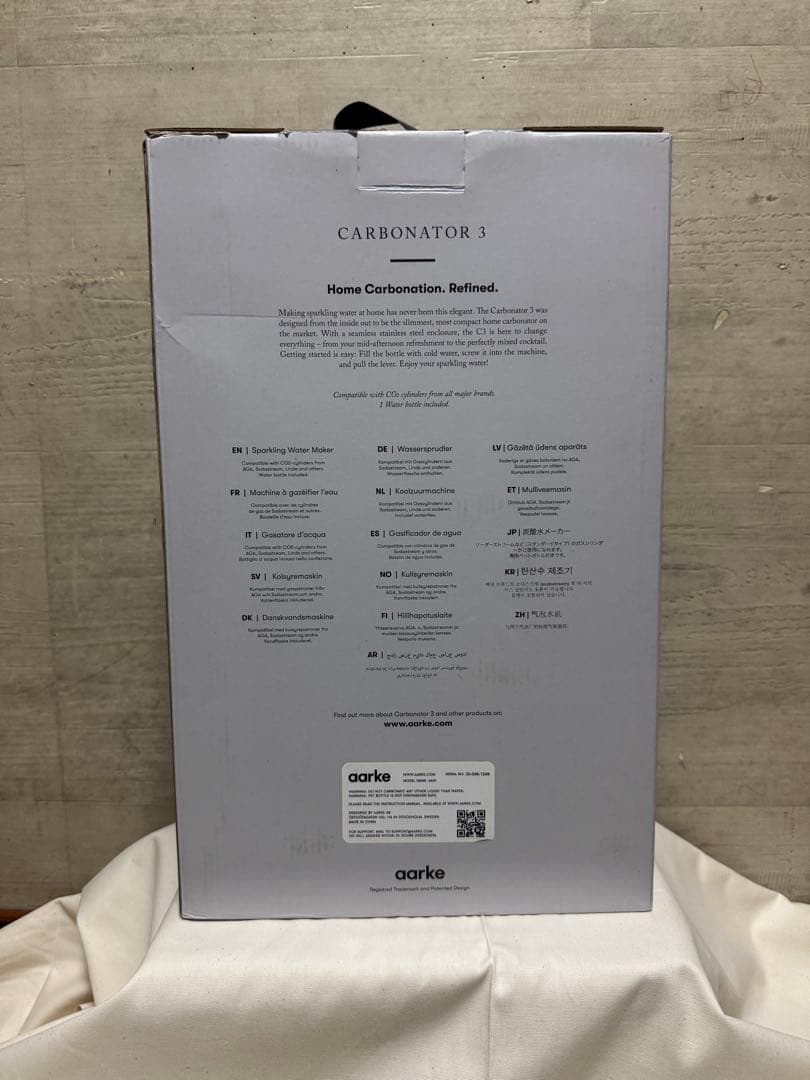 新品、未開封 専用ボトル2本付き aarke Carbonator 3 ブラック