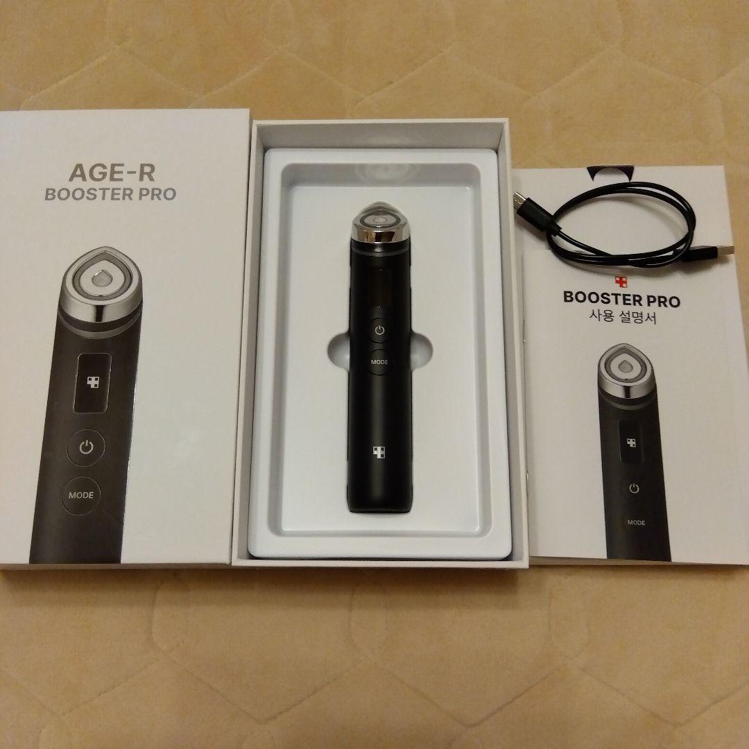美品　メディキューブ　AGE-R　ブースタープロ　韓国　美顔器