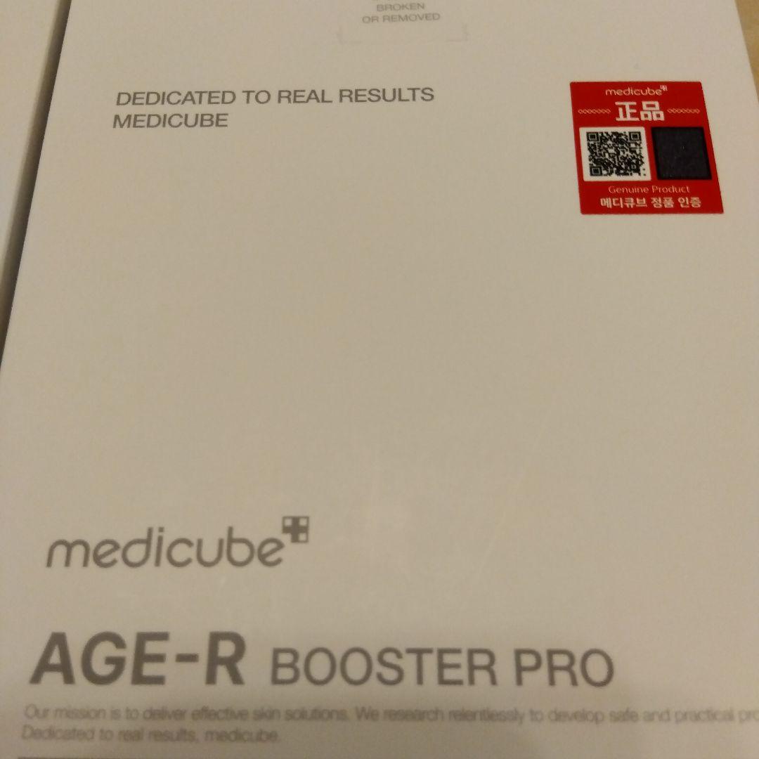 美品　メディキューブ　AGE-R　ブースタープロ　韓国　美顔器
