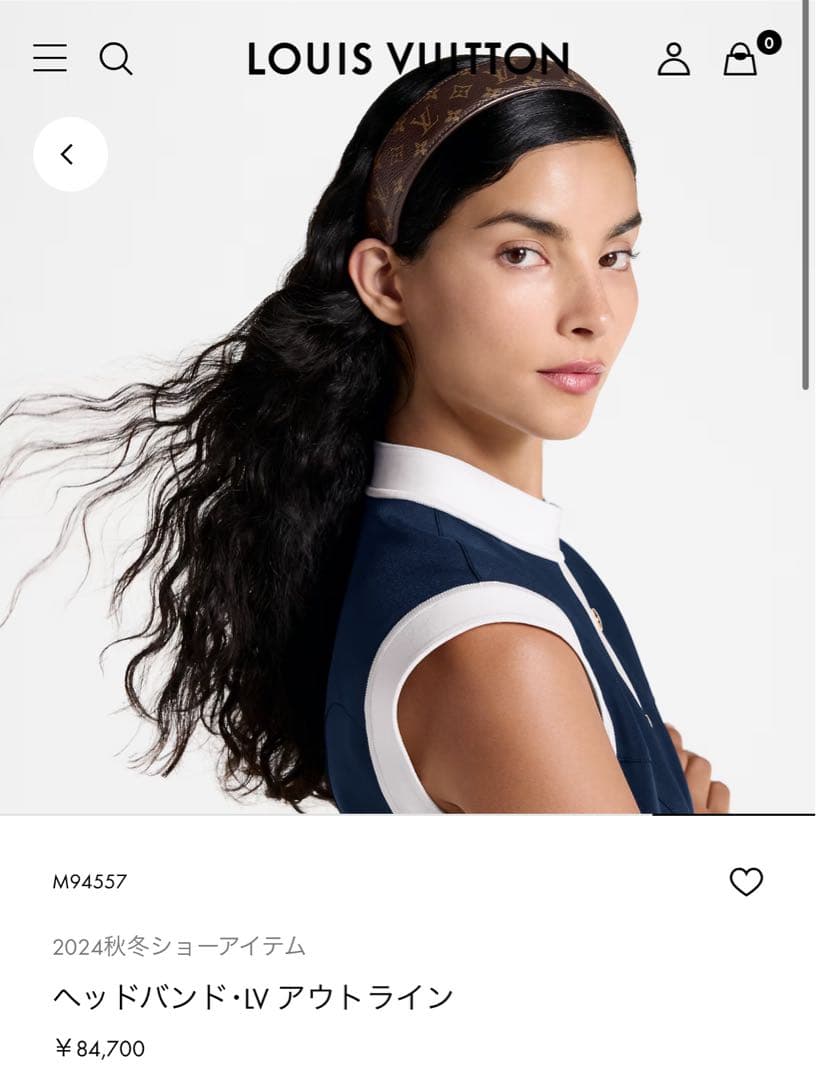 LV（LOUIS VUTTON）2024 カチューシャ（ショーアイテム）