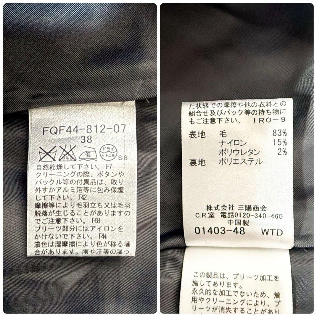 バーバリー ブルーレーベル キュロット プリーツ スカート ショートパンツ 38