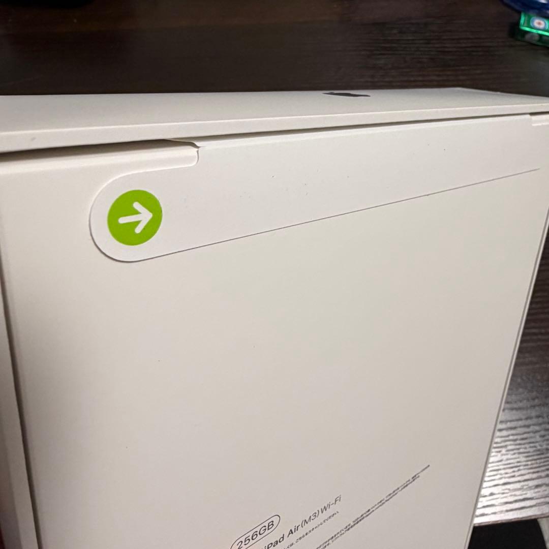 iPad Air M3 11インチ スペースグレー 256GB Wi-Fi