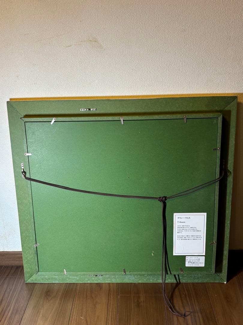 真作テリィーラミス フランスの人女な港 風景画 油彩画 T. Johnson