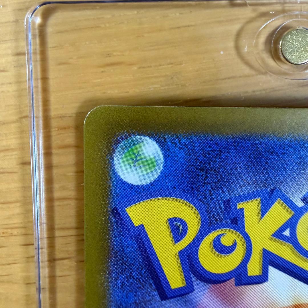 ニャースEX sar 114/080