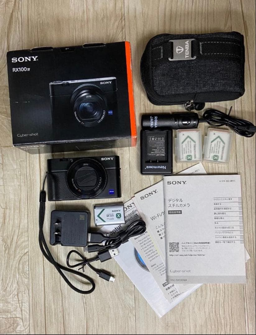 SONYサイバーショット DSC-RX100M4 RX100IV
