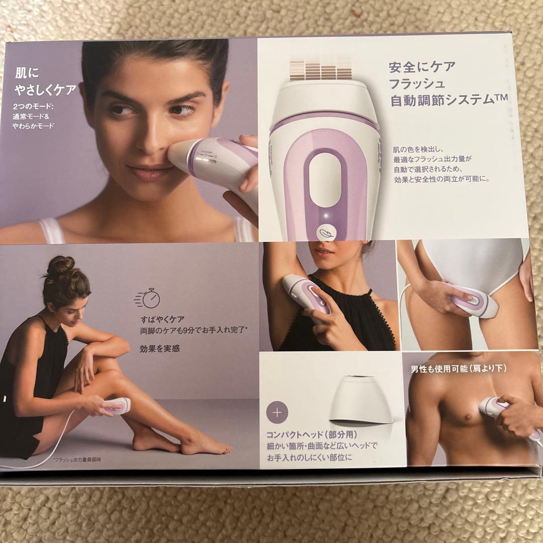 Braun Silk-expert Pro 3 光脱毛器