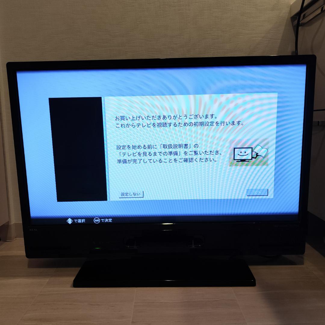 三菱REALブルーレイレコーダー内蔵録画テレビLCD-A32BHR11 20年製