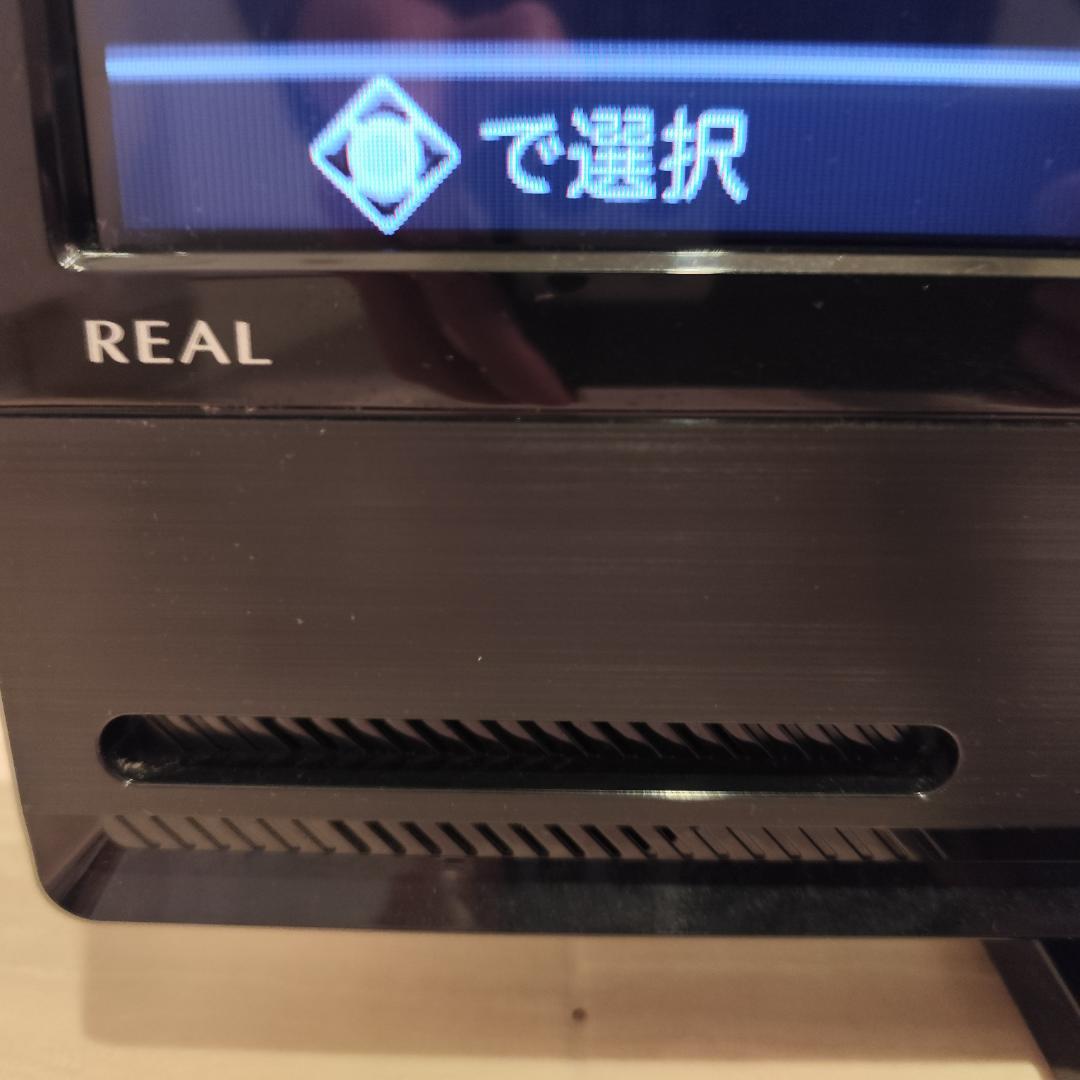 三菱REALブルーレイレコーダー内蔵録画テレビLCD-A32BHR11 20年製
