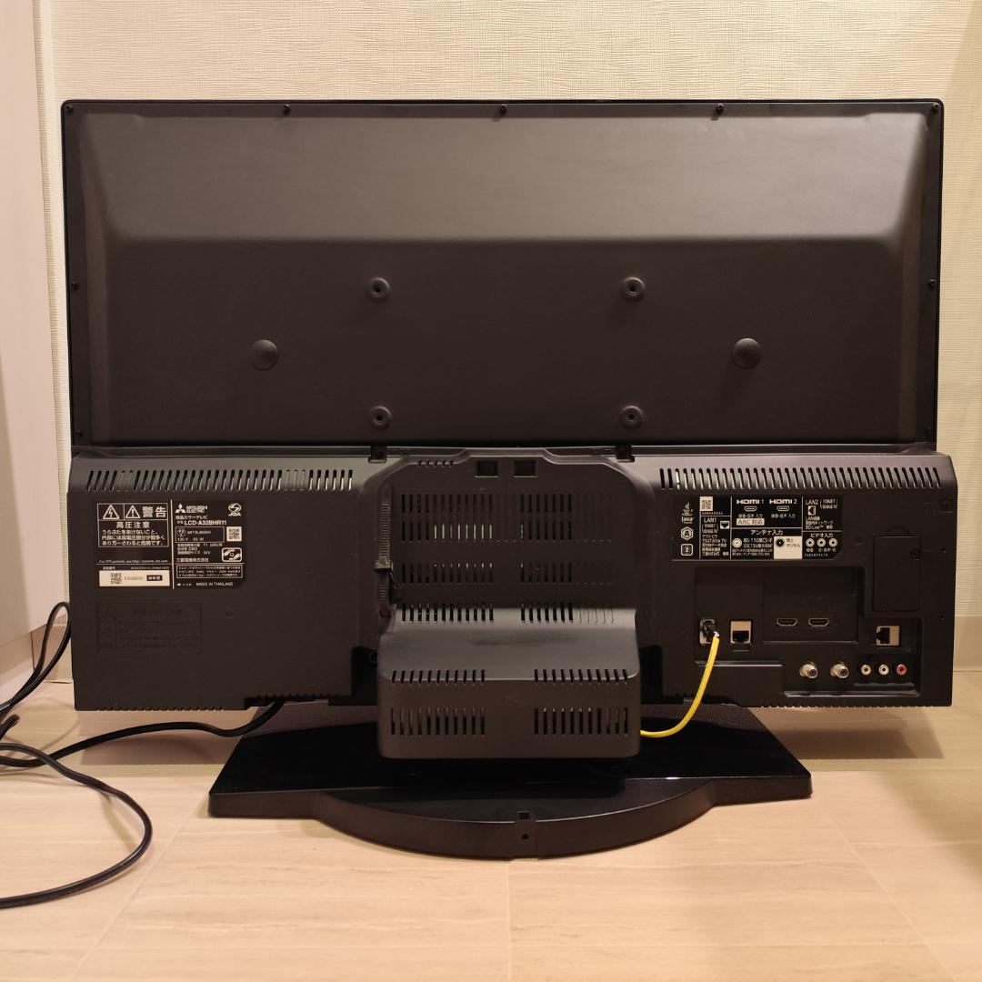 三菱REALブルーレイレコーダー内蔵録画テレビLCD-A32BHR11 20年製