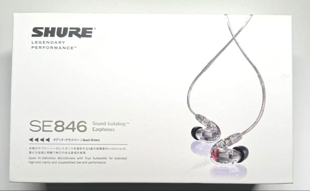 ま*ん様 【美品】SHURE SE846-CL-A プロ愛用 高解像度イヤホン