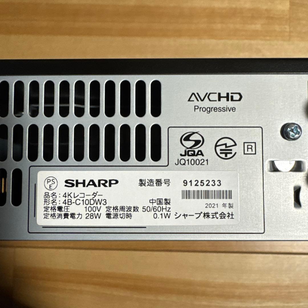 レコーダー SHARP AQUOS 4K RECORDER
