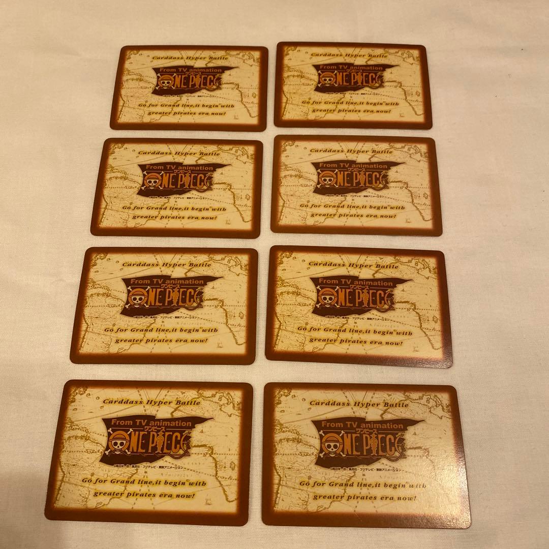 【まとめ売り】ハイパーバトル　カードダス　ワンピース　32枚セット