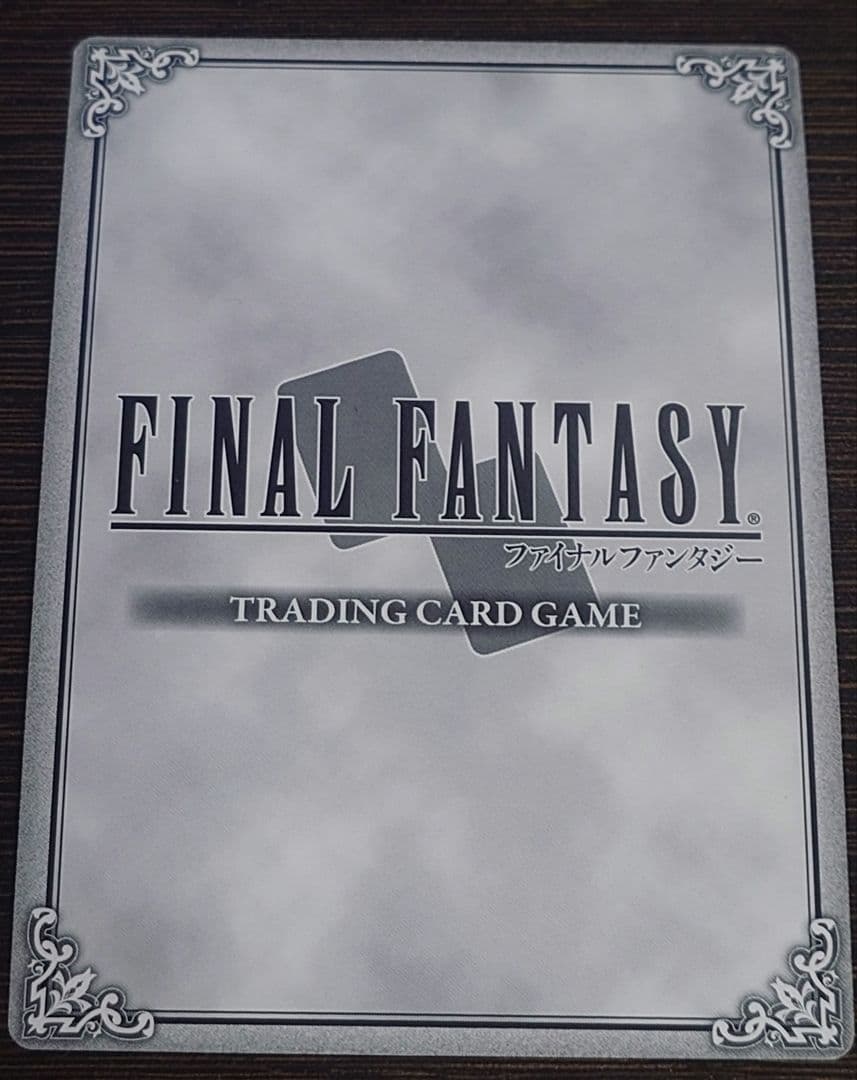 旧FFTCG クラウド 14-007S プレミアム Chapter.14