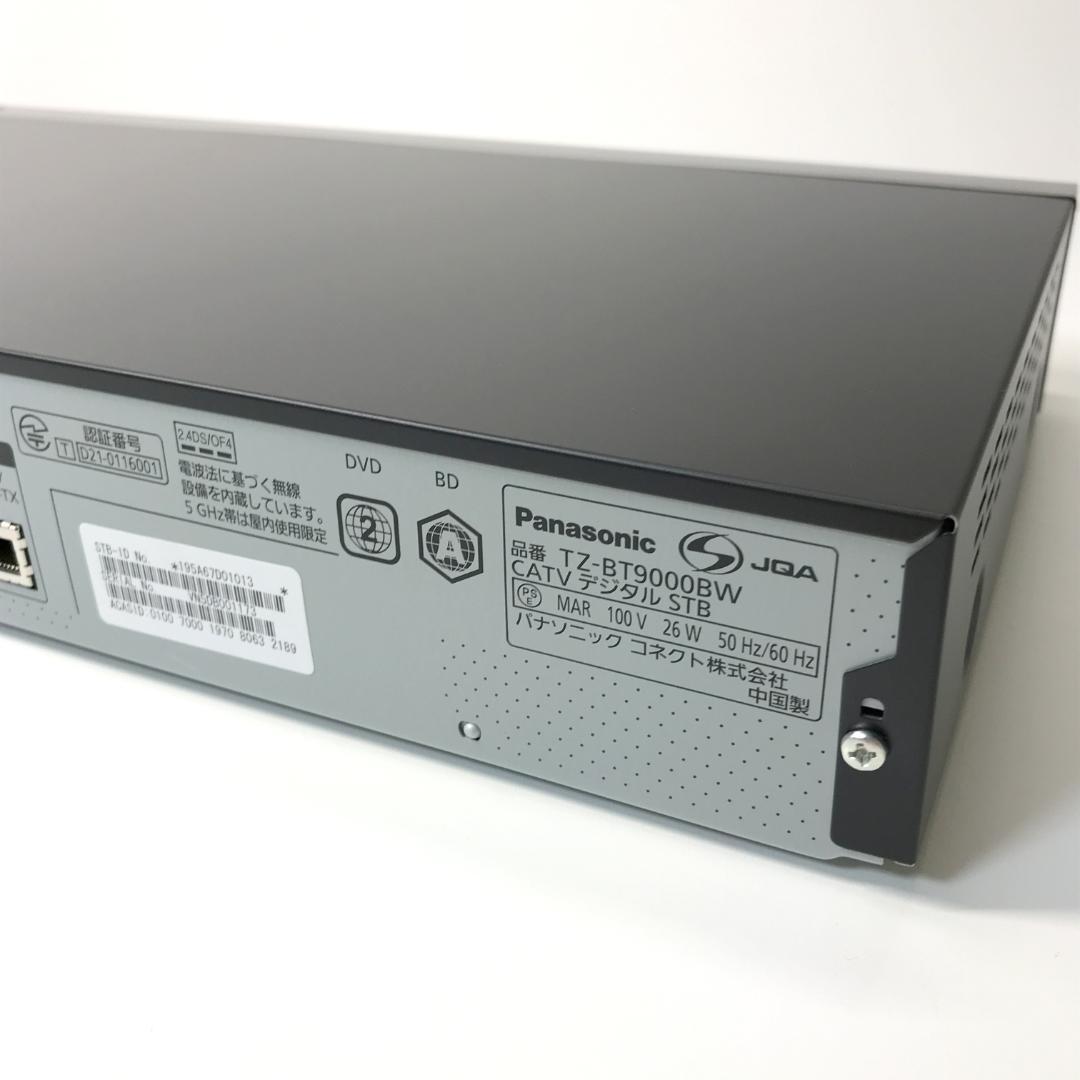 【ほぼ未使用】Panasonic CATVデジタルSTB TZ-BT9000BW