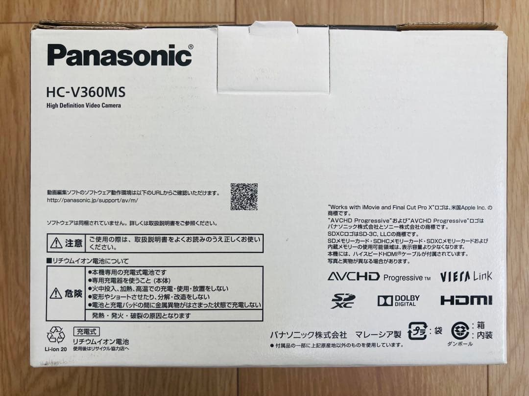 【美品】Panasonic HC-V360MS 16GB HDビデオカメラ