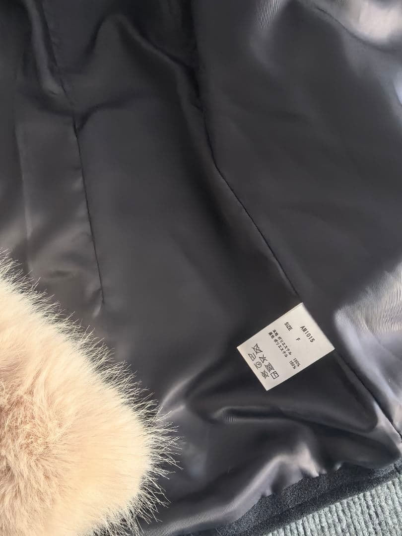 た*か様 andmary Nicole fur belt jacket navy