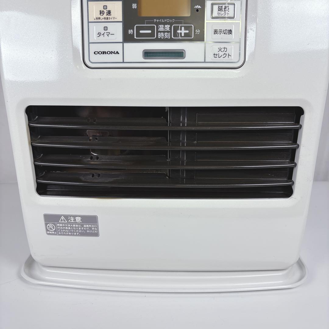 コロナ FH-ST3614BY 石油ファンヒーター 灯油ストーブ タンク7.2L