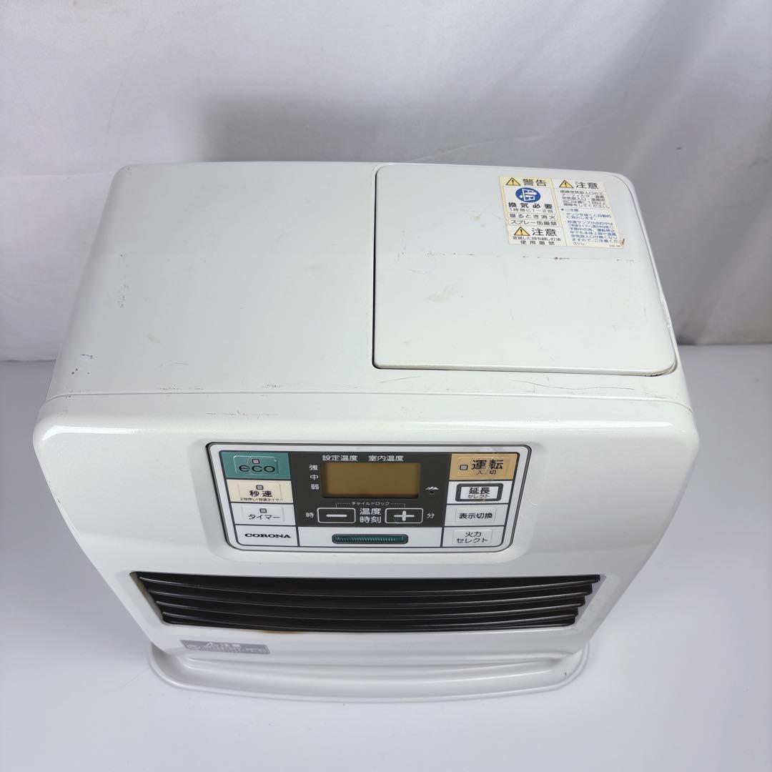 コロナ FH-ST3614BY 石油ファンヒーター 灯油ストーブ タンク7.2L