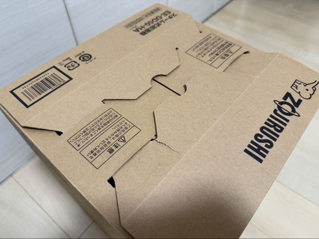 象印スチーム加湿器　EE-DD50-HA グレー