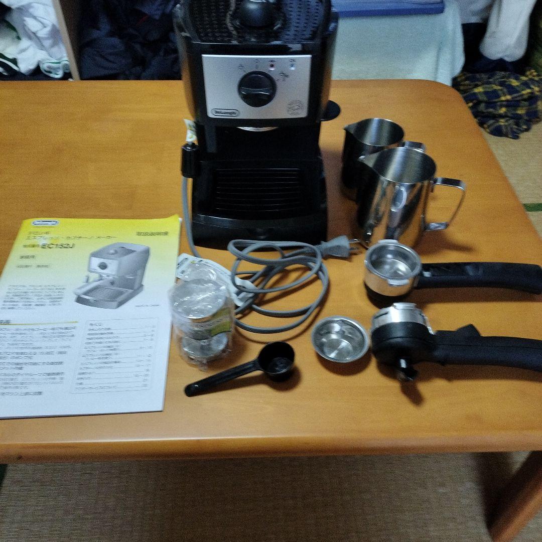 コーヒーメーカー・エスプレッソマシン EC152J