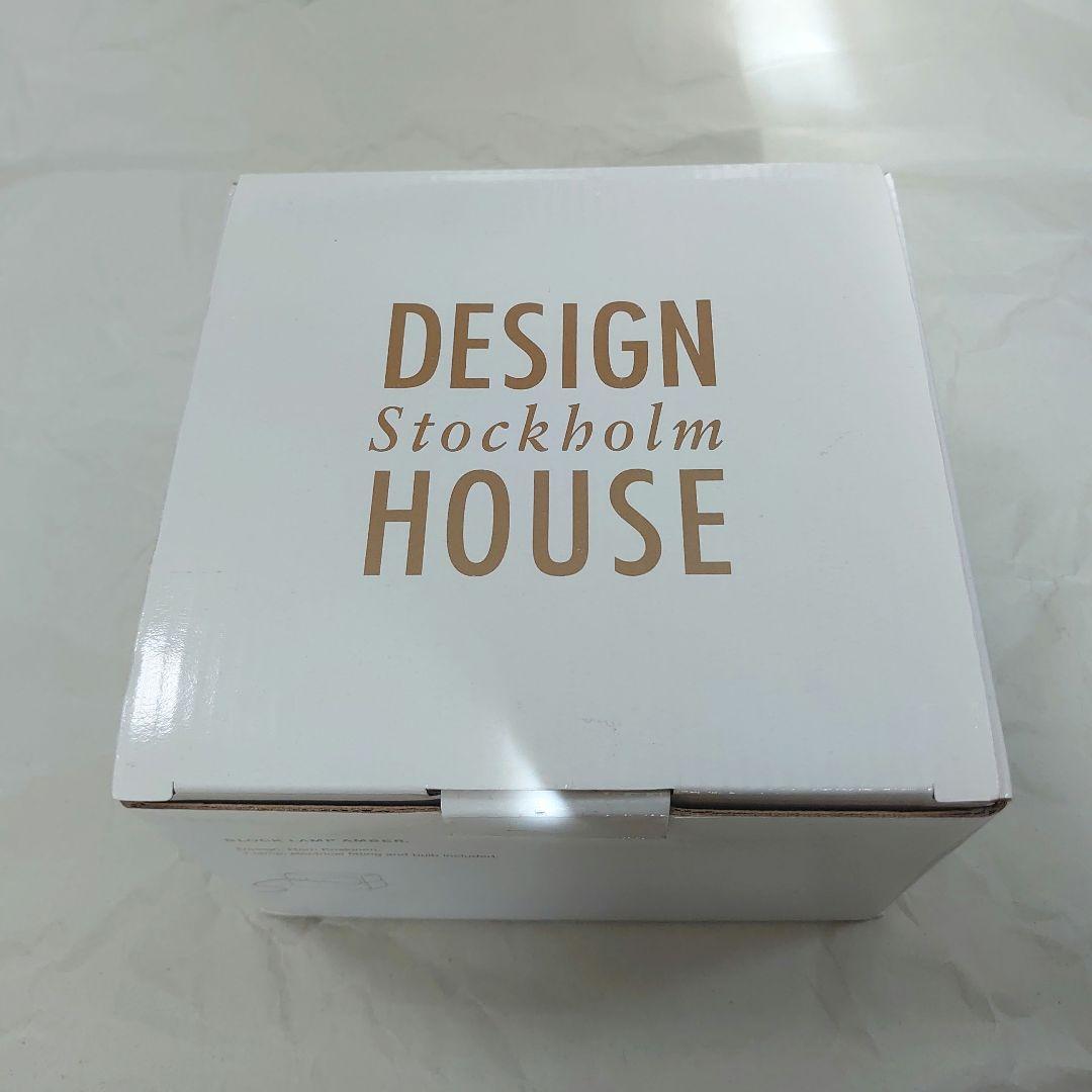 ブロックランプ デザインハウス ストックホルム アンバー 未使用品
