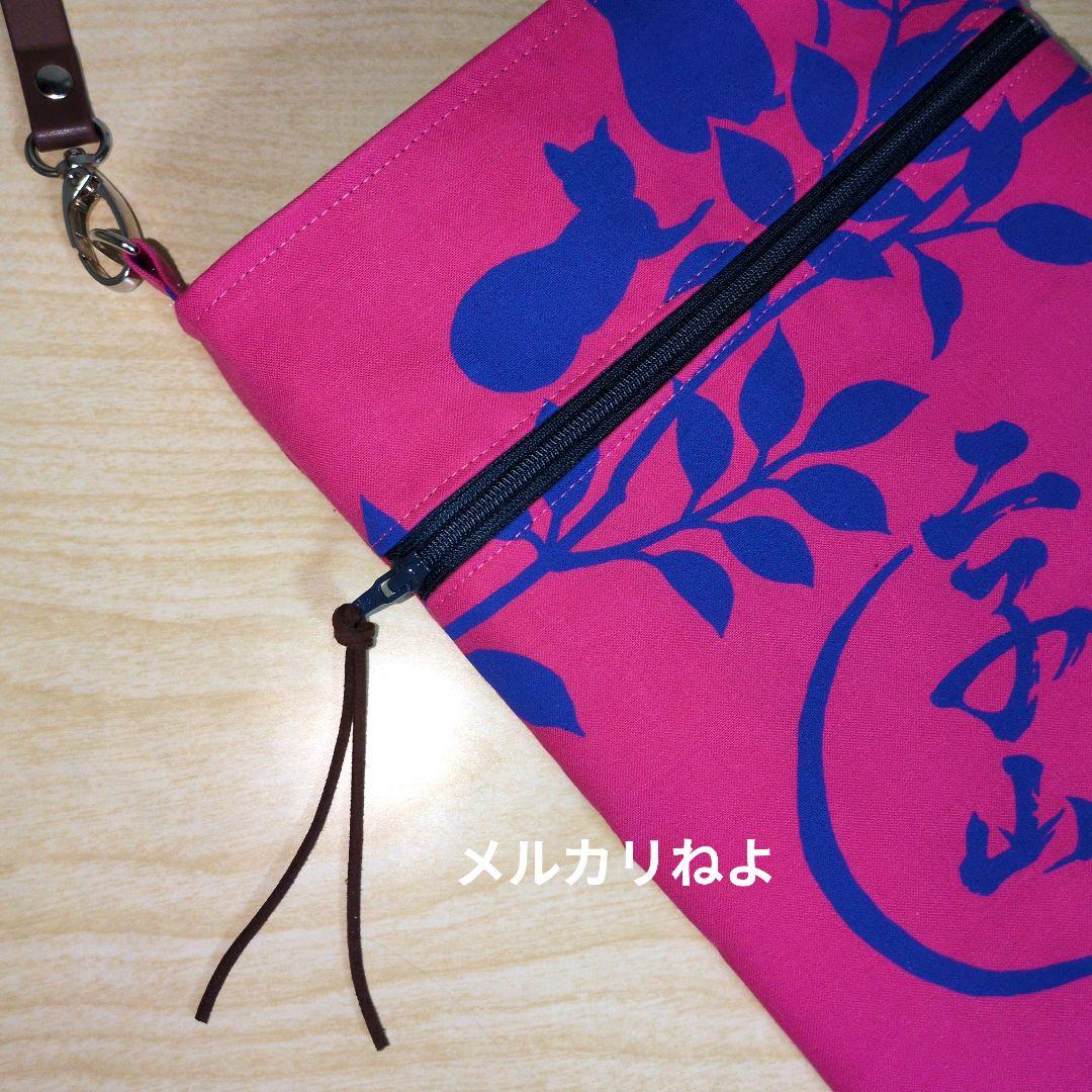 0ek34328788319mです。二子山部屋 2点