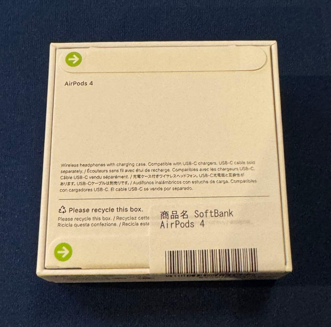 【新品未使用】AirPods 4 本体