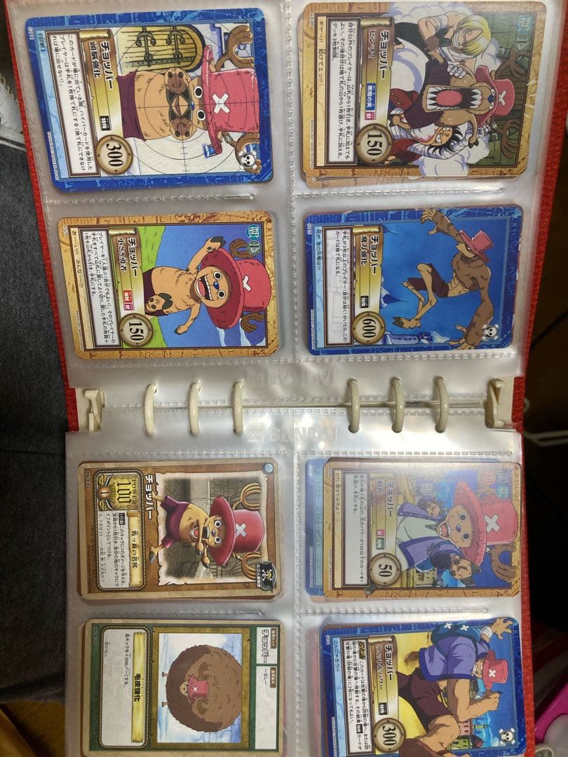 (生産終了)ONE PIECE 旧カードダス オフィシャルファイル
