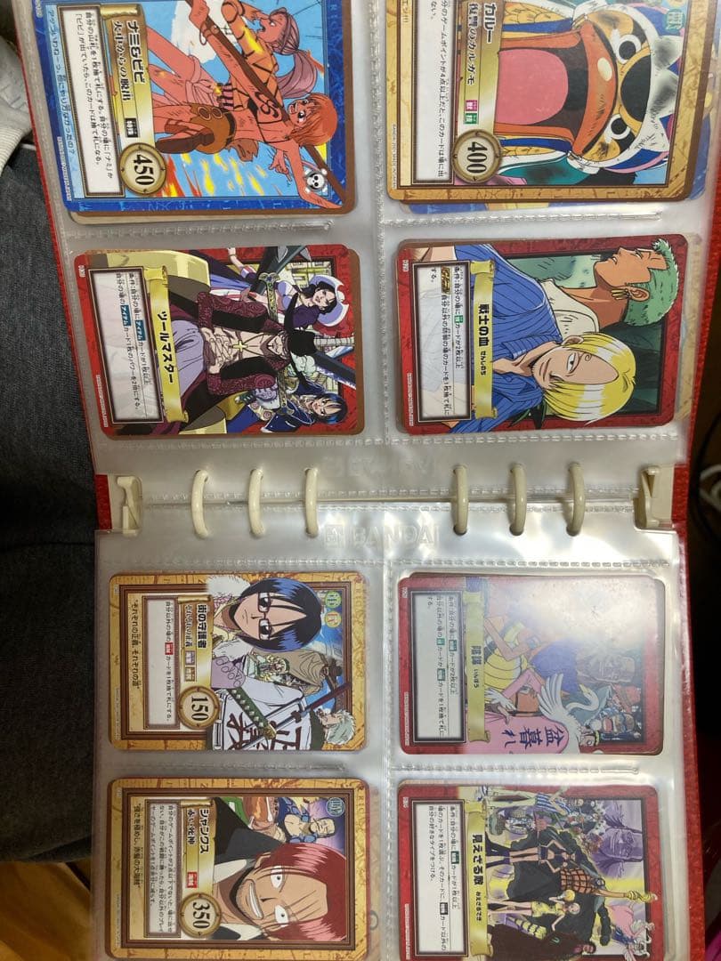 (生産終了)ONE PIECE 旧カードダス オフィシャルファイル