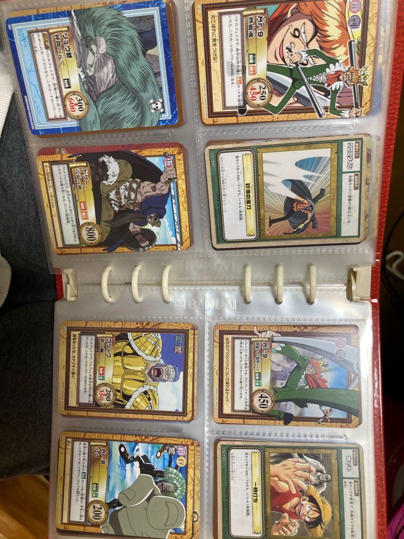 (生産終了)ONE PIECE 旧カードダス オフィシャルファイル