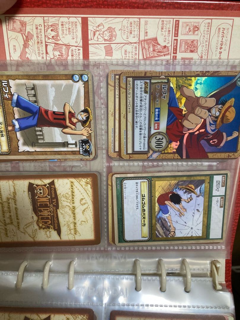 (生産終了)ONE PIECE 旧カードダス オフィシャルファイル