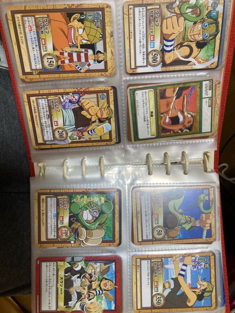 (生産終了)ONE PIECE 旧カードダス オフィシャルファイル