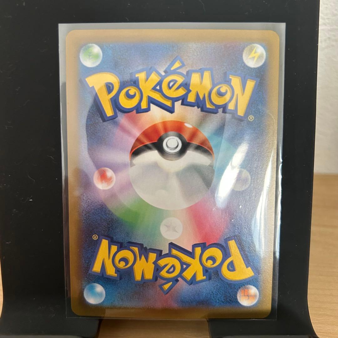 ムニキスゼロ　メイのはげまし　SAR SR セット