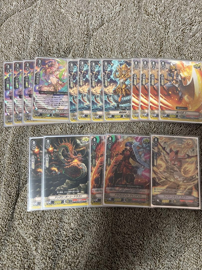 即日発送 ヴァンガード Vスタン かげろう デッキ