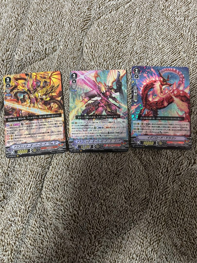 即日発送 ヴァンガード Vスタン かげろう デッキ