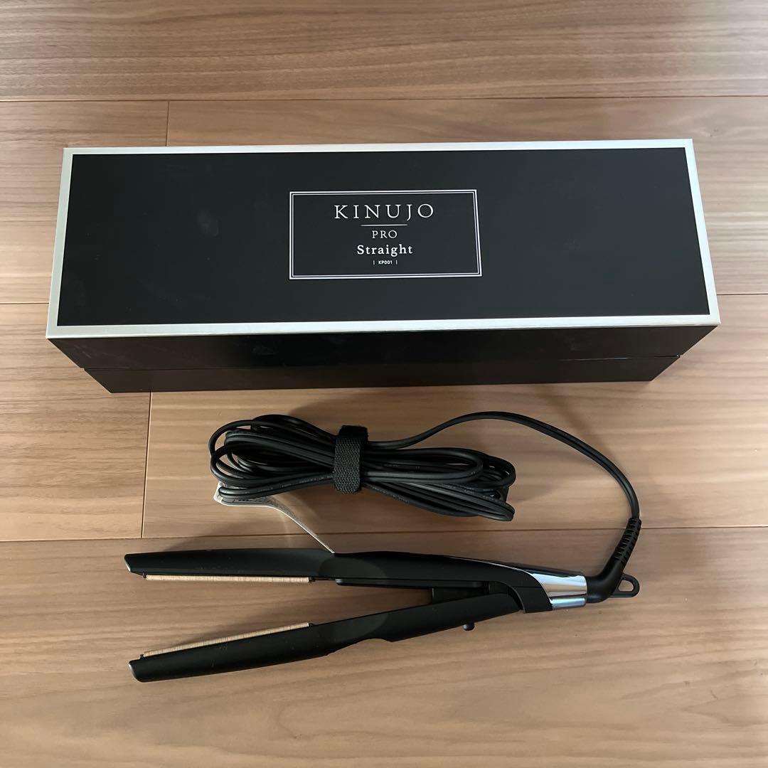 絹女プロ　ストレートヘアアイロン