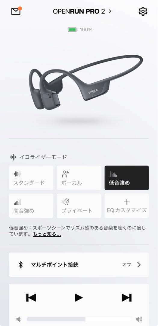 OpenRun PRO 2 Shokz S820 ショックス 骨伝導 イヤホン