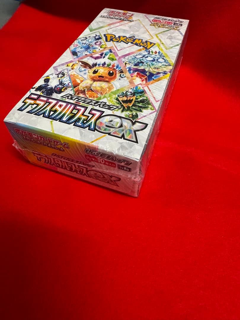 即購入可ポケモンカード テラスタルフェスex シュリンク付き
