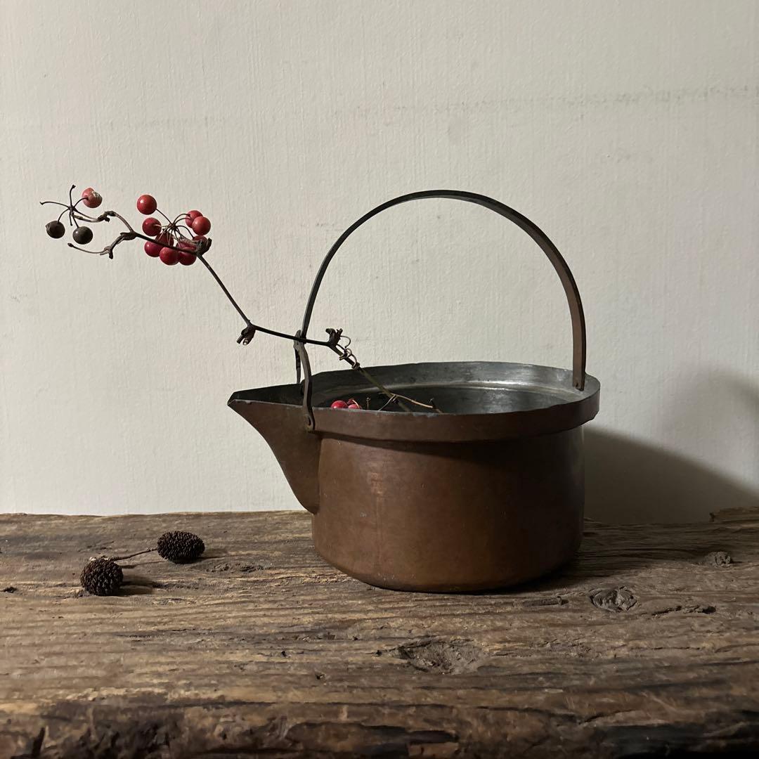 シャビー　古い片口銅鍋　⑥ コッパーケトル　片口　ガーデニング　古道具　検:李朝