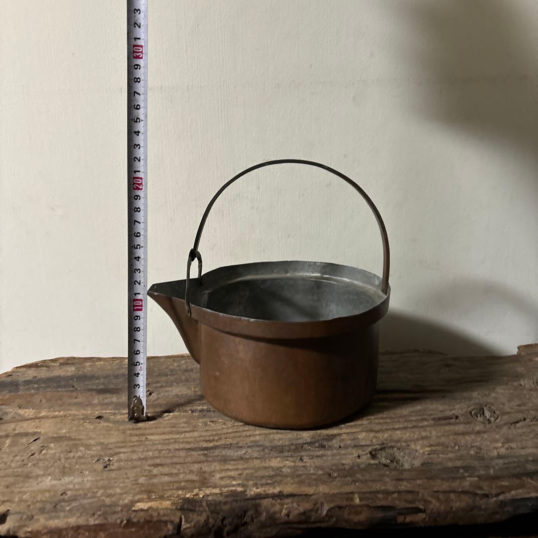 シャビー　古い片口銅鍋　⑥ コッパーケトル　片口　ガーデニング　古道具　検:李朝