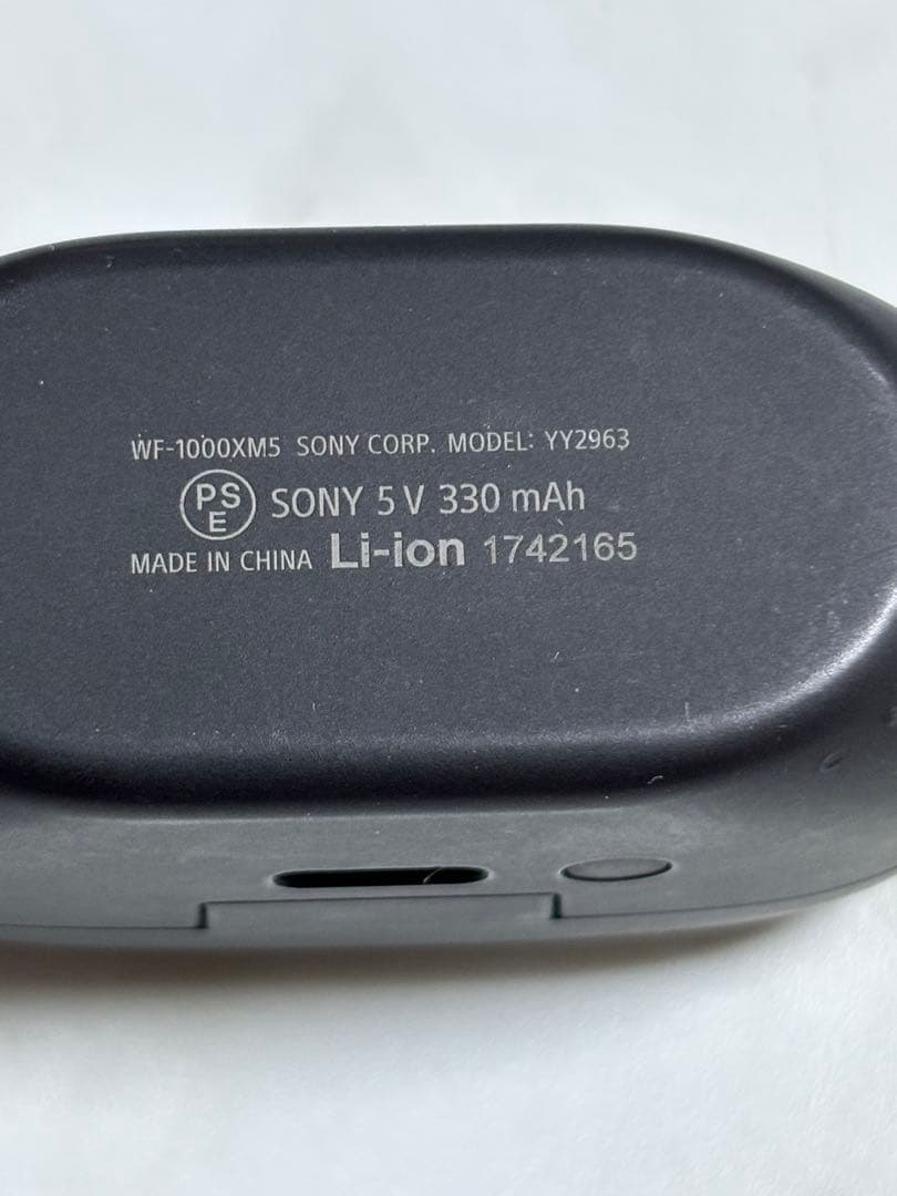 SONY WF-1000XM5ワイヤレスイヤホン